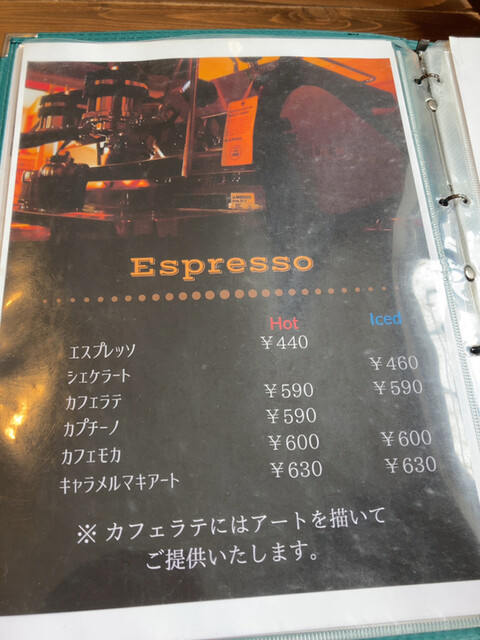 用户对于カフェ ラ リベルテ的评论高清图