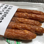 User's review image for Kanto