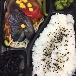 用户对于万花衣 浜松町2丁目店的评论图