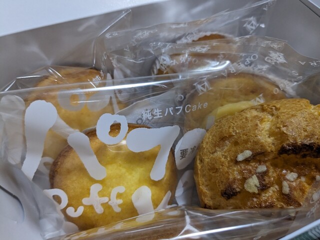 用户对于お菓子の工房 オペラ 松崎店的评论高清图