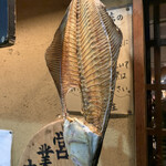 用戶對於浜屋的評論圖