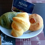 User's review image for 鎌倉パスタ アクウェルモール武蔵小金井店