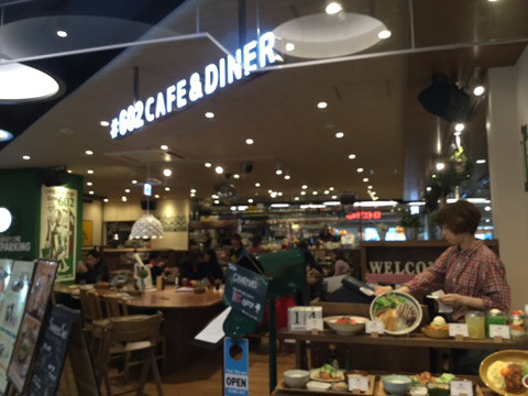 用戶對於#602 CAFE&DINER 福岡ソラリアプラザ店的評論圖
