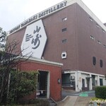 User's review image for サントリー山崎蒸溜所