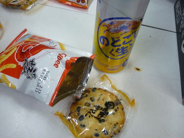 User's review image for 磯貝酒店