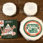 用户对于Wine&Cheese 北海道興農社的评论图