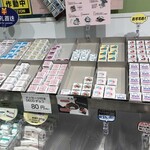 User's review image for Shop チロルチョコ