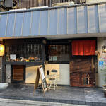 用戶對於おうちごはん 中島家的評論圖