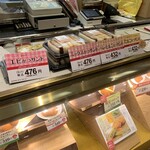 用户对于デリカKYK 阪急三番街店的评论图