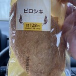 用户对于沼の家的评论图