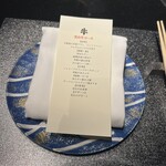 用戶對於焼肉牛印 銀座店的評論圖