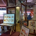 用戶對於カフェオットー シクロ的評論圖