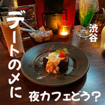 用戶對於宇田川カフェ的評論圖