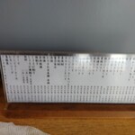 User's review image for もつ焼き ひろや