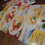 用户对于ジョリーパスタ 江別店的评论图