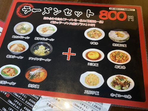 用户对于台湾料理 味源 忠和店的评论图