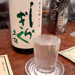 用戶對於La Maison du 一升 Vin的評論圖