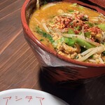 User's review image for アシタマ