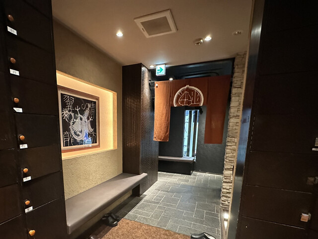 用戶對於玄品 大阪 梅田東通 ふぐ・うなぎ・かに料理的評論高清圖