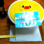 用戶對於池田市観光案内所的評論圖