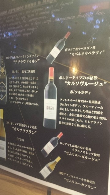 用戶對於パパワニャ的評論高清圖
