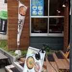 User's review image for 手打ちうどん 釜や