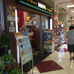 用戶對於ドトールコーヒーショップ 狛江店的評論圖