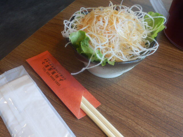 用户对于炭火焼豚丼 七凛茶屋坊ず的评论图