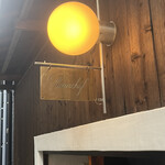 User's review image for フナシェフ