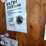 User's review image for 熊八