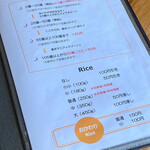 用户对于曉的评论图