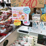 User's review image for 江別河川防災ステーション売店