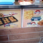 用戶對於会津屋 梅田HEP NAVIO店的評論圖