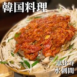 用戶對於KOREAN BBQ 水刺間的評論圖