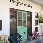 User's review image for モジョ クッキー