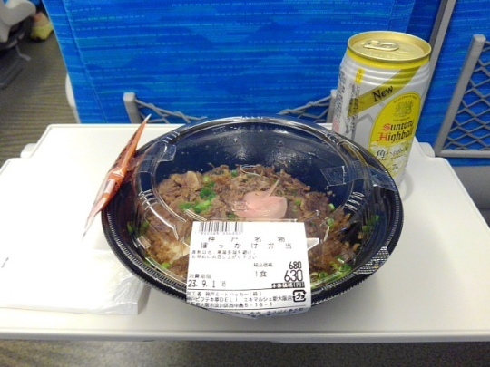 User's review image for 神戸ビフテキ亭デリ