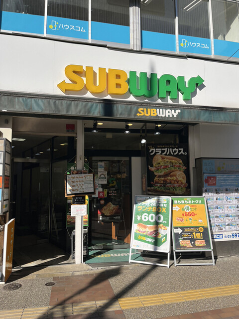 用戶對於サブウェイ 池袋西口店的評論高清圖