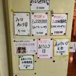 用戶對於東都グリル的評論圖