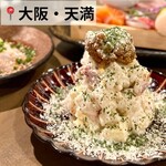 User's review image for 大衆酒場 サカラバ 天満店