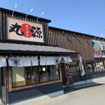 用戶對於丸源ラーメン 桂店的評論圖