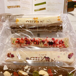 User's review image for カフェ オウザン 銀座三越店