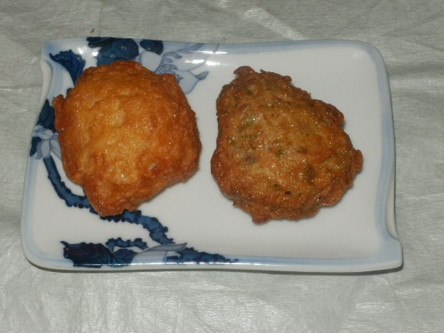 用户对于蒲鉾のかね彦 かね彦本店的评论图