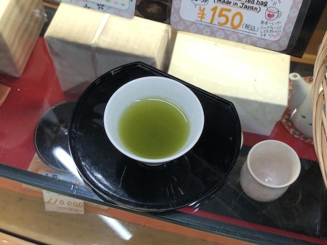 用戶對於茶の君野園的評論圖