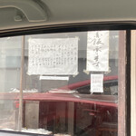 User's review image for 富田屋