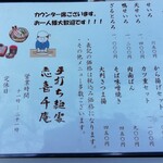 User's review image for 志喜千庵