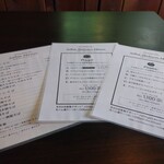 用户对于ダイニングキッチン エルツ的评论图