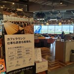 用戶對於TSUTAYA BOOKSTORE CAFE LOUNGE 福岡空港店的評論圖