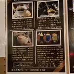 用戶對於自家焙煎CAFE&BAR SOLO的評論圖