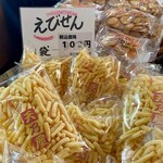用戶對於天乃屋 東京工場直売店的評論圖