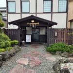 用户对于あま屋的评论图